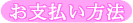 ���x�������@